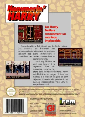 Hammerin' Harry (Europe) box cover back